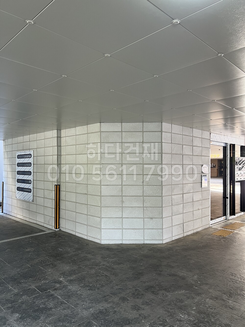 모노타일 점보 390x190x15T 화이트그레이 / 하다건재 시공사례