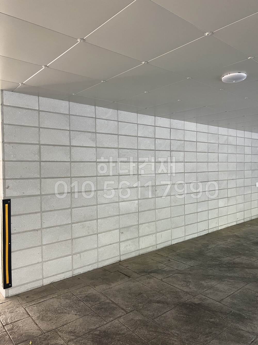 모노타일 점보 390x190x15T 화이트그레이 / 하다건재 시공사례