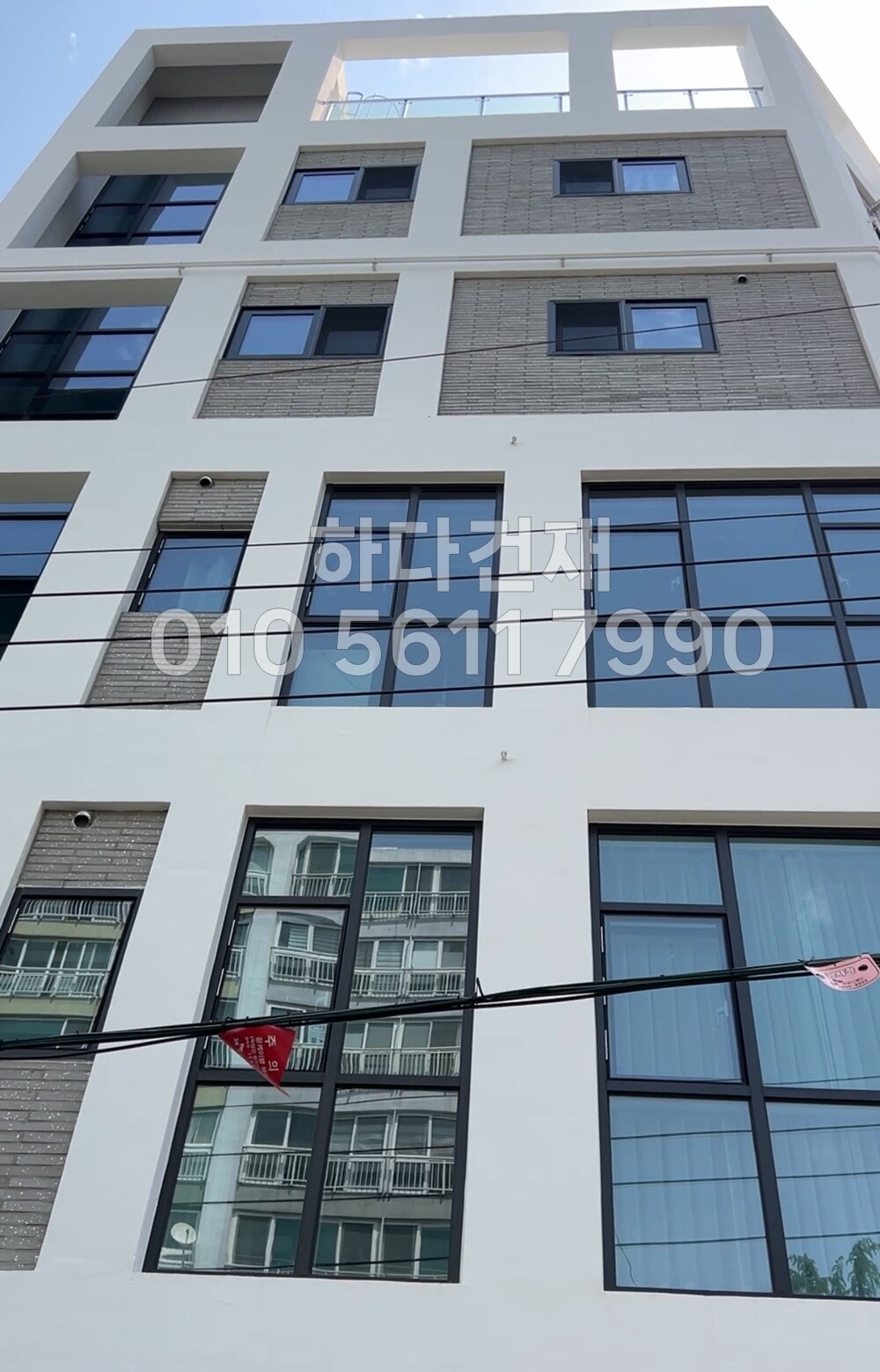 라일락 모노타일 500x50x17T 그레이칩 / 하다건재 와이드벽돌타일 시공사례