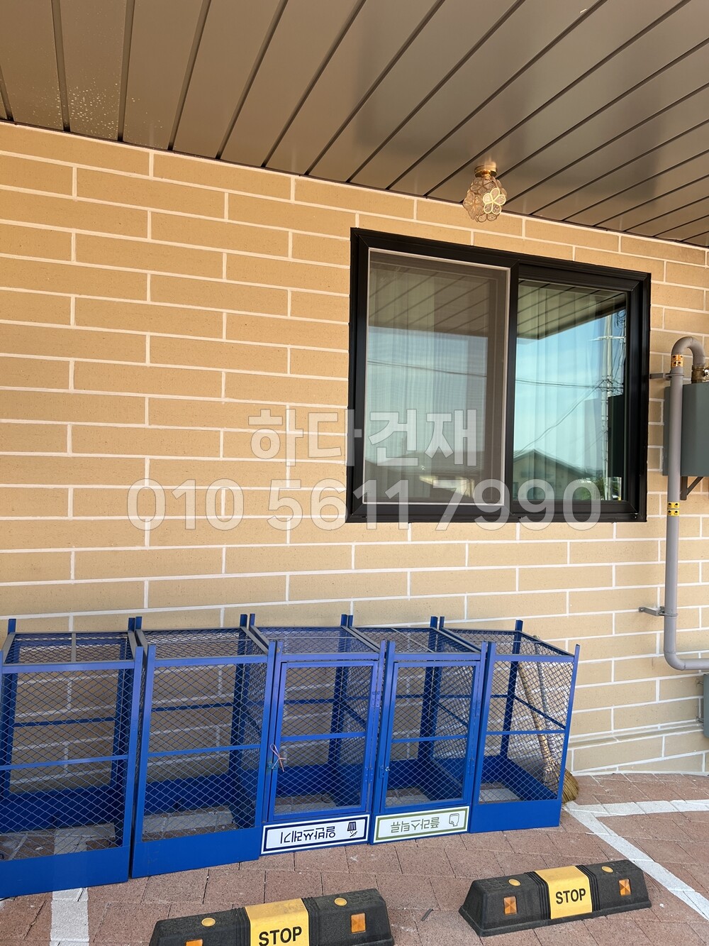 올라운더 점토타일 600x115x11T 베이지 / 하다건재 테라코타타일 시공사례