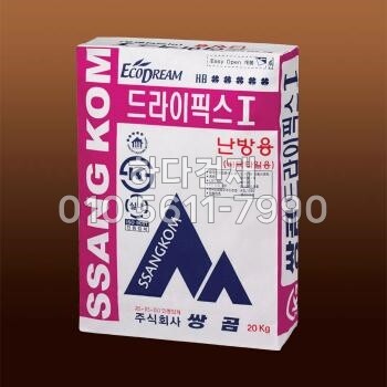쌍곰 드라이픽스1 난방용 20kg 바닥타일용 내 외장 타일접착제 백색