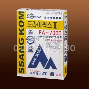 쌍곰 드라이픽스1 PA-7000 20kg 벽, 바닥타일용 내 외장 타일접착제 백색