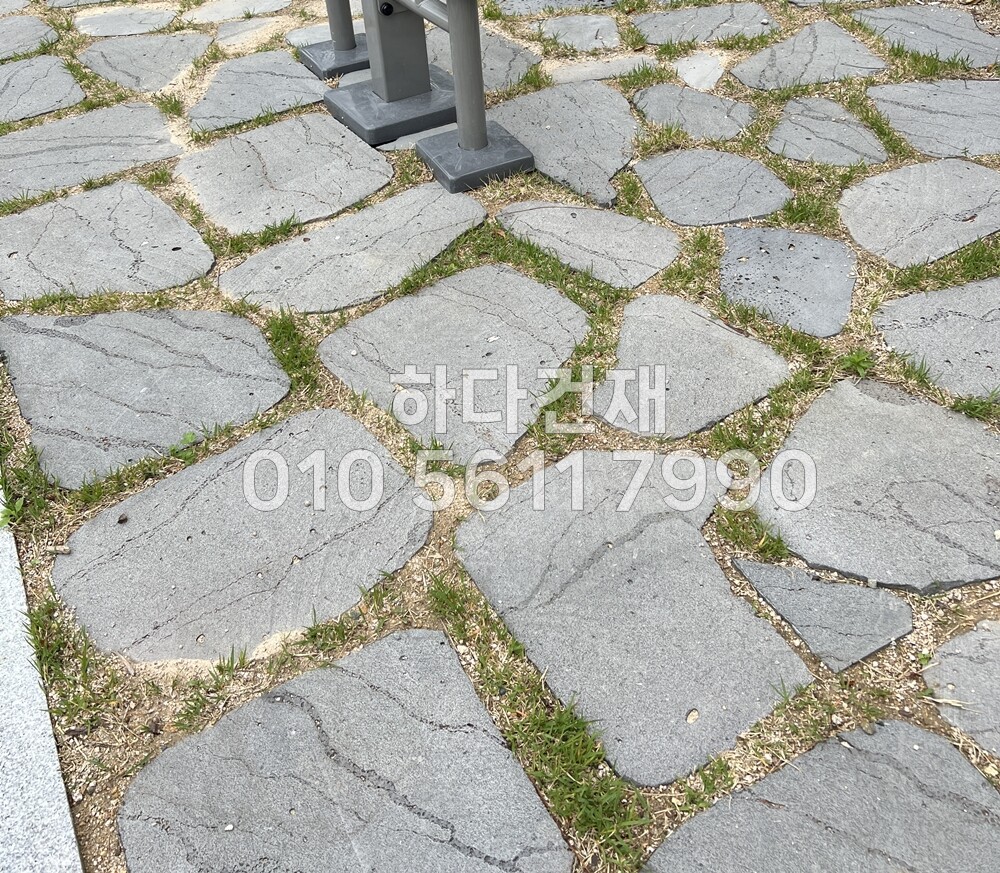 현무암 부정형 디딤돌 디딤석 / 하다건재 바닥재