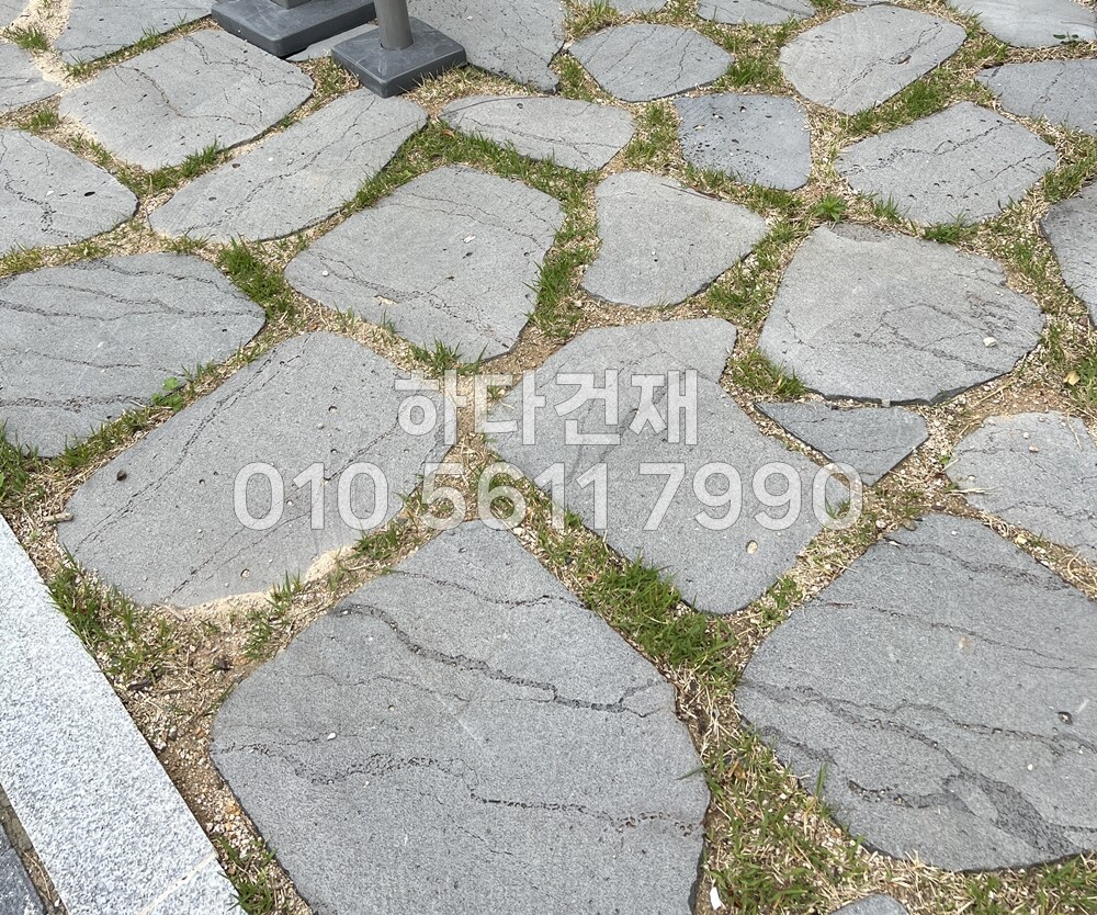 현무암 부정형 디딤돌 디딤석 / 하다건재 바닥재