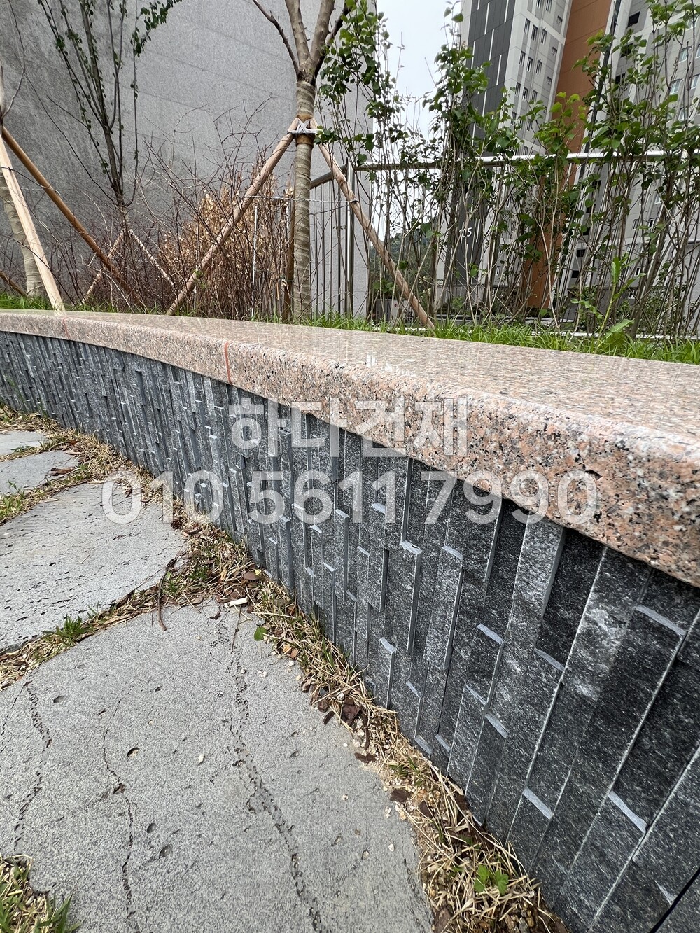 마블금강석 블랙 500x100x20T / 하다건재 천연석