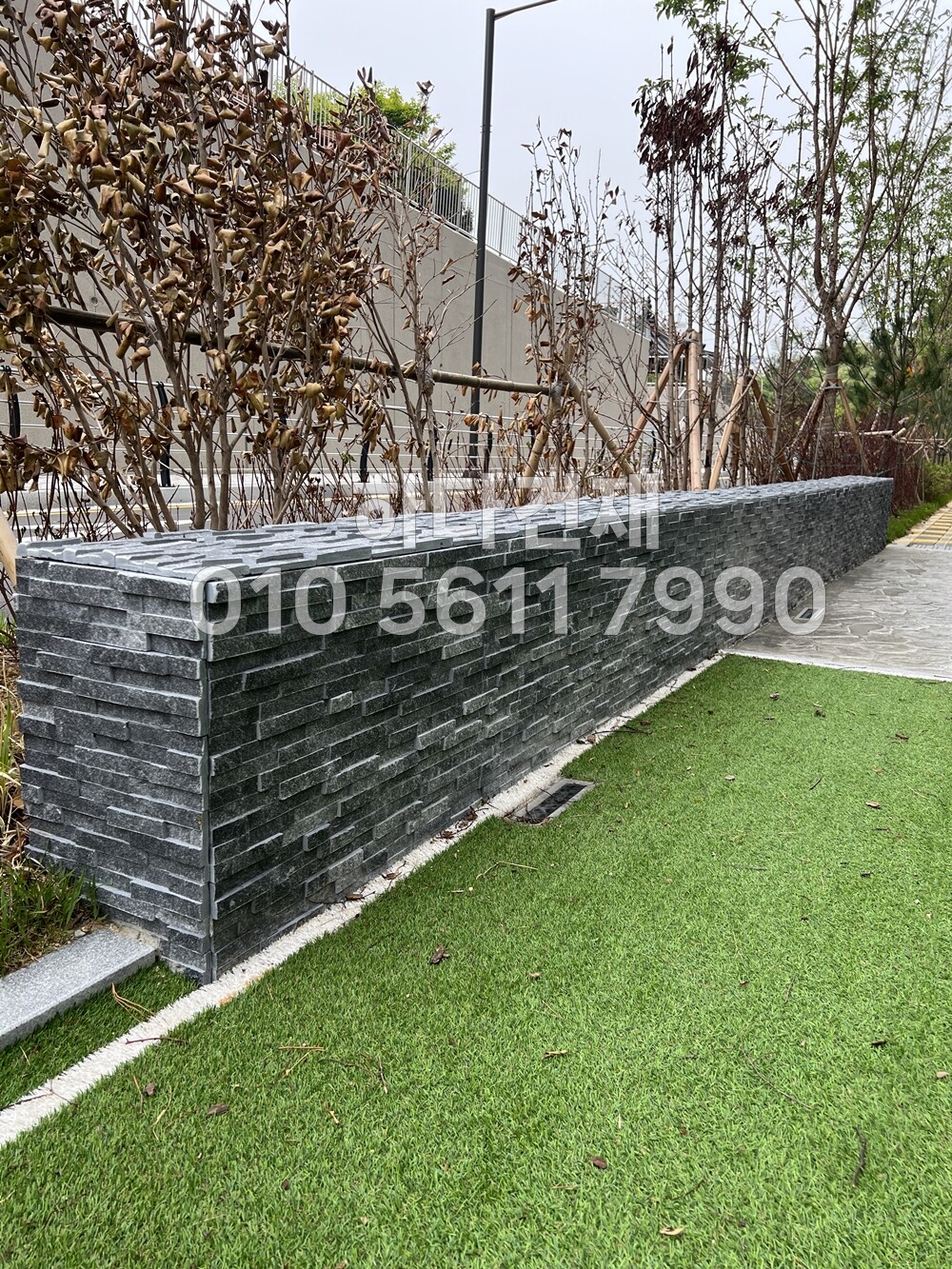 마블금강석 블랙 500x100x20T / 하다건재 천연석