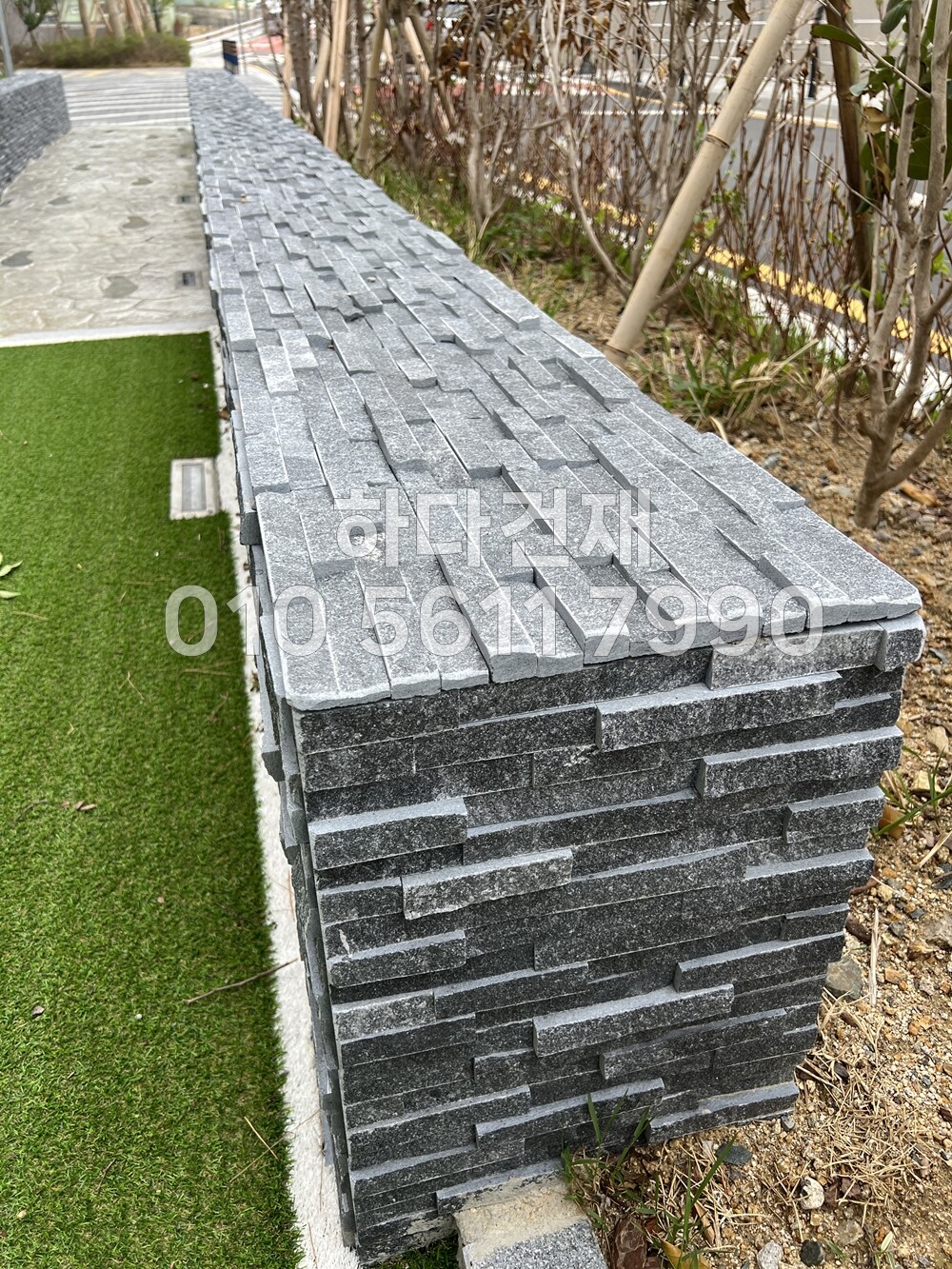 마블금강석 블랙 500x100x20T / 하다건재 천연석