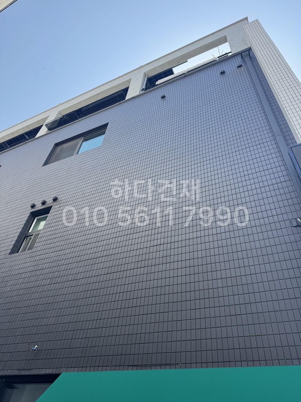 아이콧료와 안센트타일 508 가로결 시공사례 / 하다건재 아이코트료와 ICOTRYOWA 일본타일