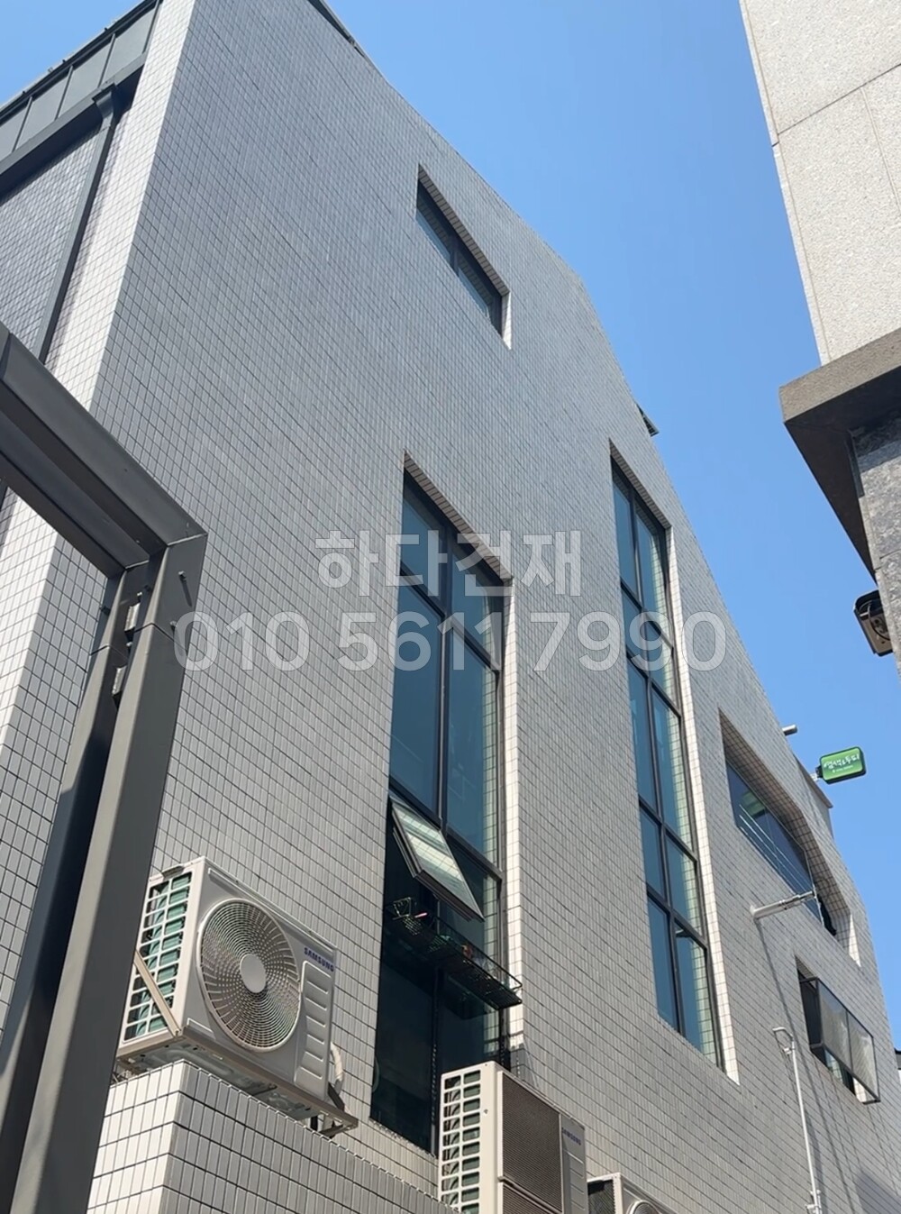 안센트타일 501번세로결, 508번가로결 투톤빌딩 시공사례 / 하다건재 아이쿄트료와 일본수입타일