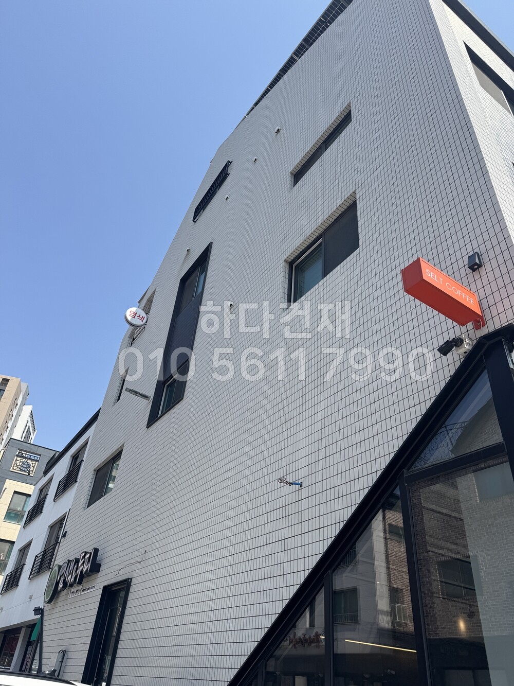 안센트타일 501번세로결, 508번가로결 투톤빌딩 시공사례 / 하다건재 아이쿄트료와 일본수입타일