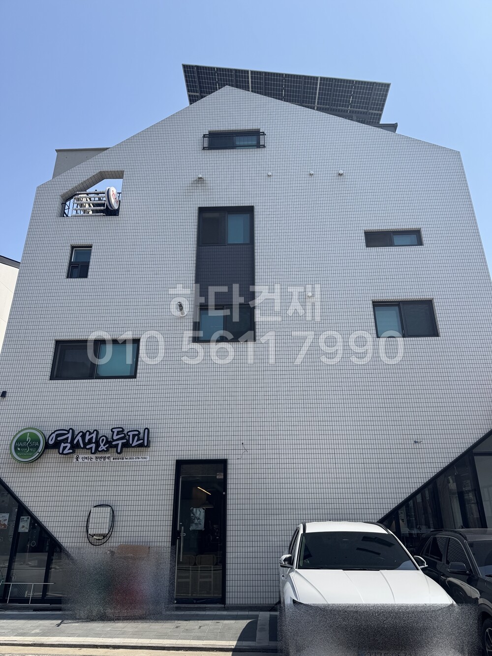 안센트타일 501번세로결, 508번가로결 투톤빌딩 시공사례 / 하다건재 아이쿄트료와 일본수입타일