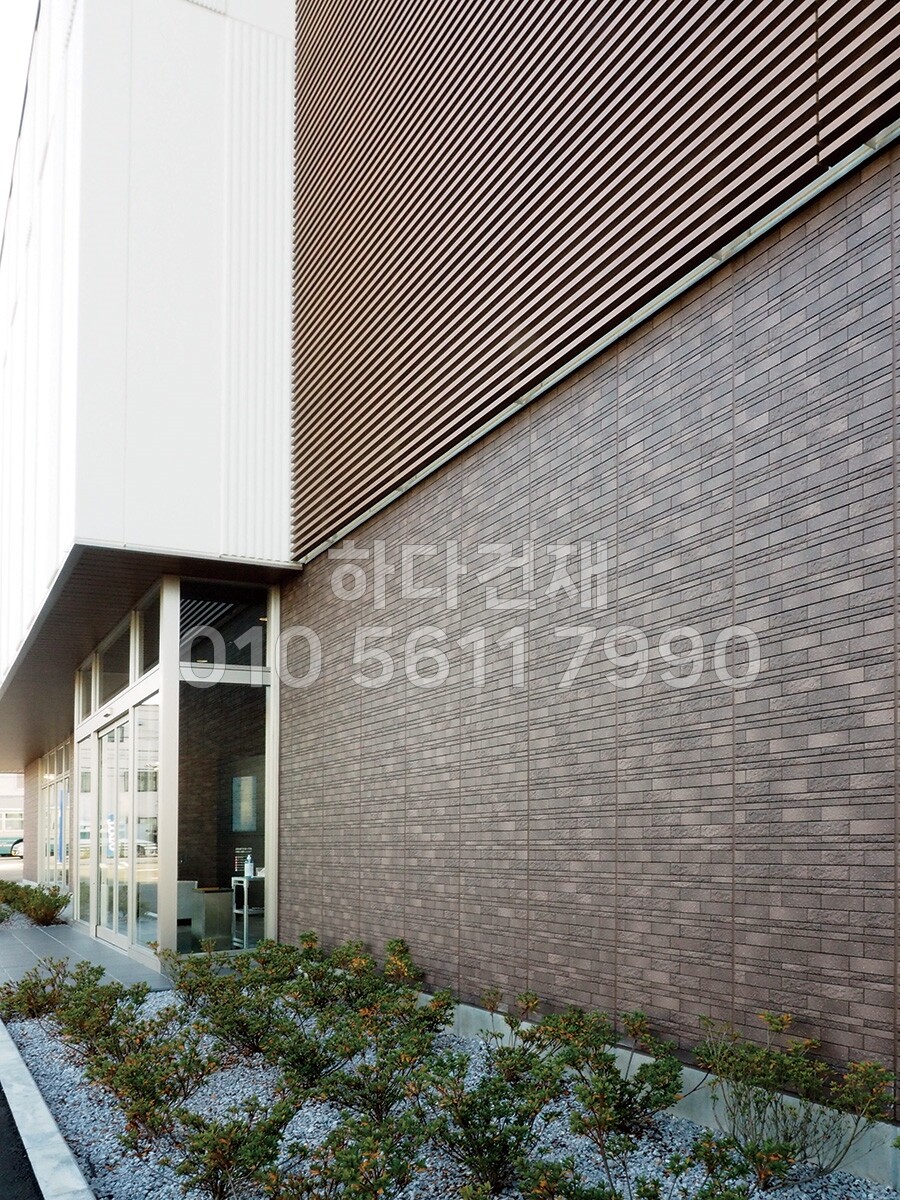 아이코트료와 소피아플러스타일 715 / 하다건재 일본타일 아이콧료와 ICOT RYOWA