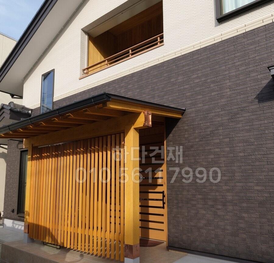 아이코트료와 소피아플러스타일 715 / 하다건재 일본타일 아이콧료와 ICOT RYOWA