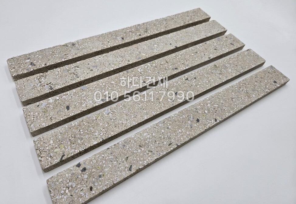 모노타일 롱와이드 500x50x15T 해바라기베이지 / 하다건재 와이드벽돌타일 롱브릭타일