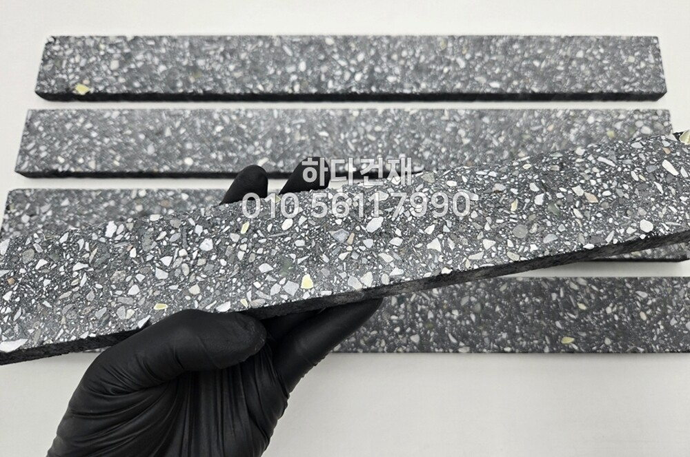 모노타일 롱와이드 500x50x15T 캐슬블랙 / 하다건재 와이드벽돌타일 모노롱브릭