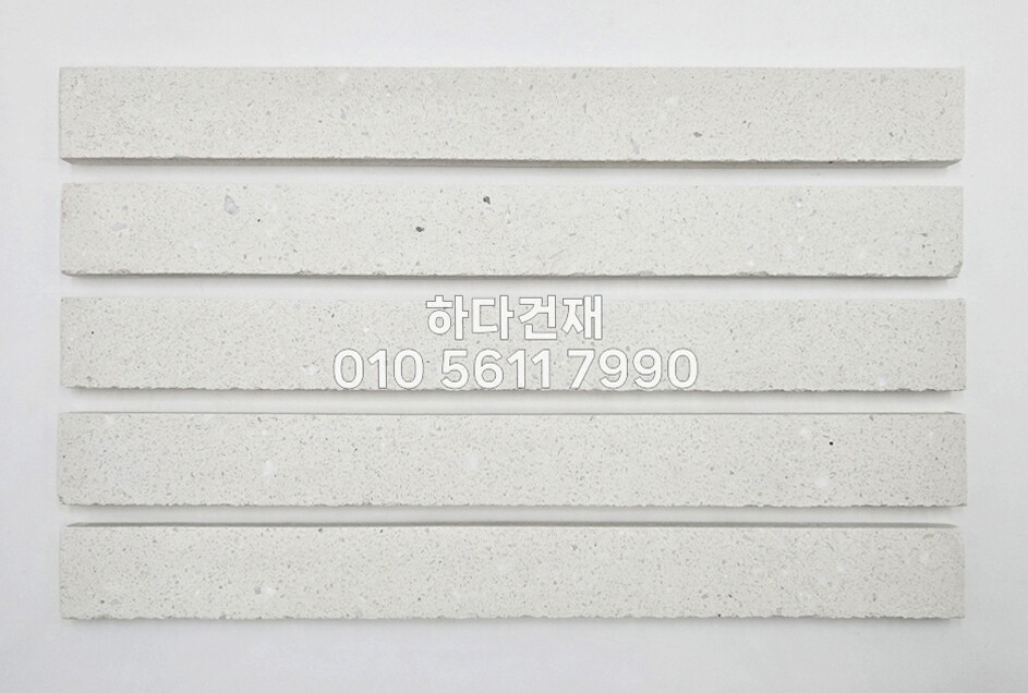 모노타일 롱와이드 500x50x15T 스페셜화이트 / 하다건재 와이드벽돌타일 모노롱브릭