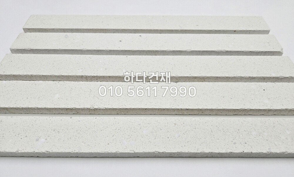 모노타일 롱와이드 500x50x15T 스페셜화이트 / 하다건재 와이드벽돌타일 모노롱브릭