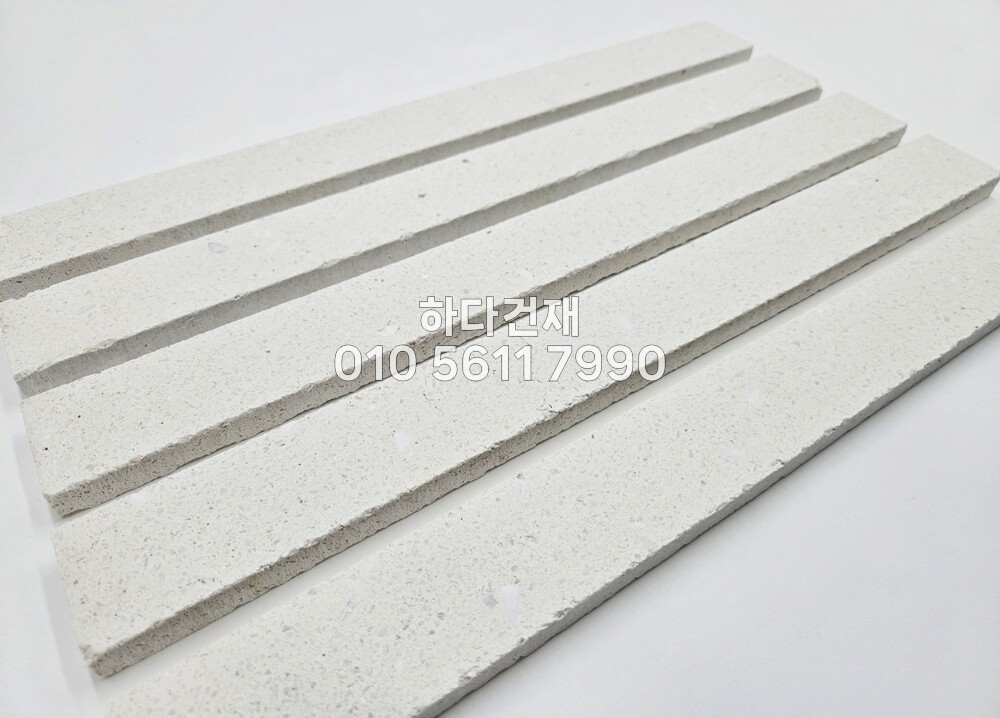 모노타일 롱와이드 500x50x15T 스페셜화이트 / 하다건재 와이드벽돌타일 모노롱브릭