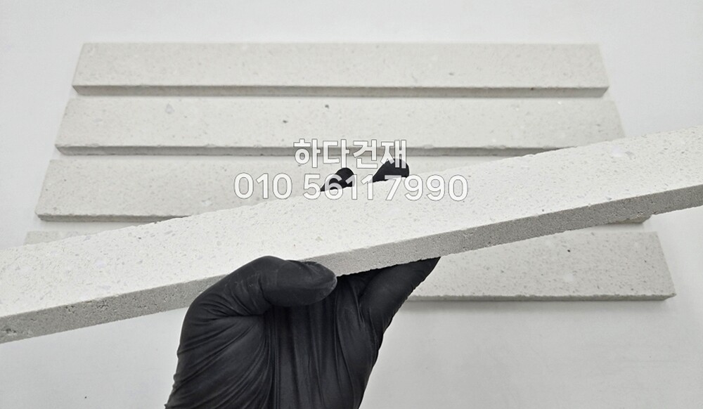 모노타일 롱와이드 500x50x15T 스페셜화이트 / 하다건재 와이드벽돌타일 모노롱브릭