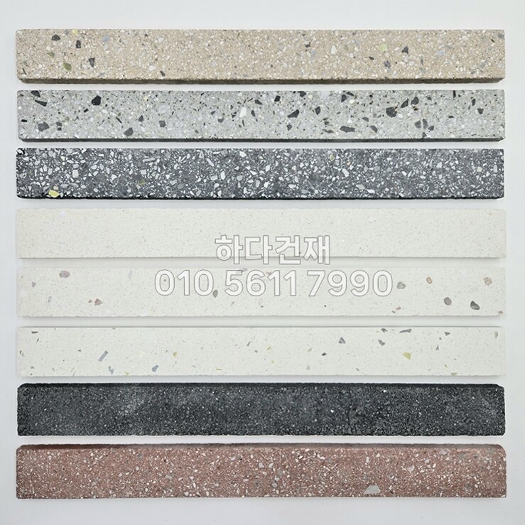 모노타일 롱와이드 500x50x15T / 하다건재 와이드벽돌타일 롱브릭타일