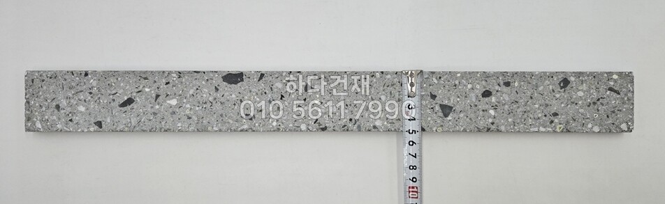 모노타일 롱와이드 500x50x15T 실측사이즈 입니다. / 하다건재 와이드벽돌타일 롱브릭타일