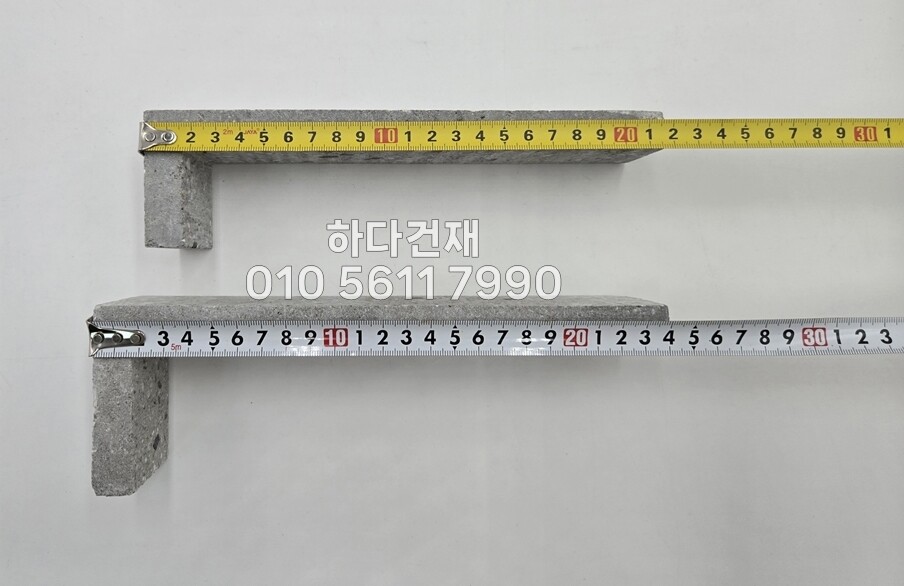 모노타일 롱와이드 코너석 실측사이즈 입니다. / 하다건재 와이드벽돌타일 롱브릭타일