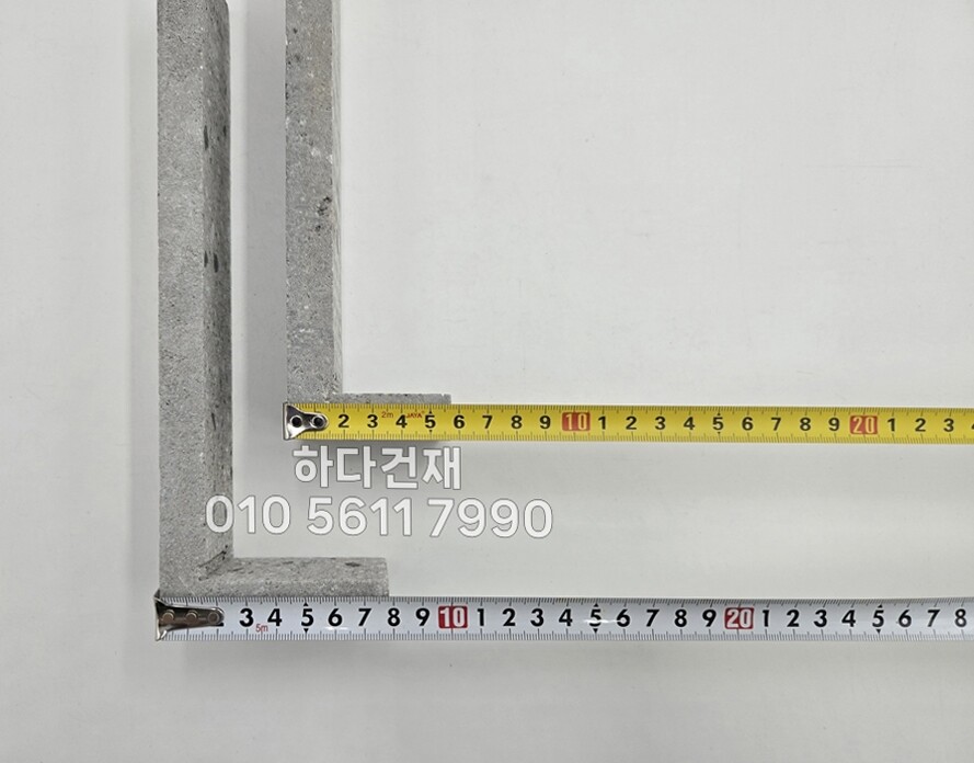 모노타일 롱와이드 코너석 실측사이즈 입니다. / 하다건재 와이드벽돌타일 롱브릭타일