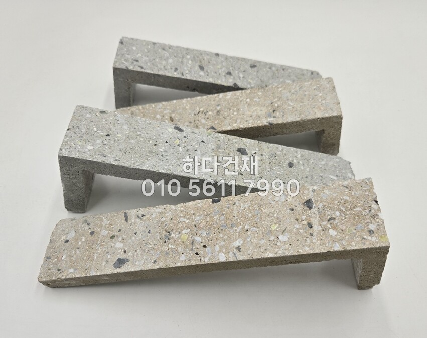 모노타일 롱와이드 코너석 / 하다건재 와이드벽돌타일 롱브릭타일