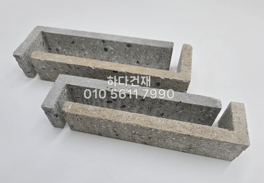모노타일 롱와이드 코너석 / 하다건재 와이드벽돌타일 롱브릭타일