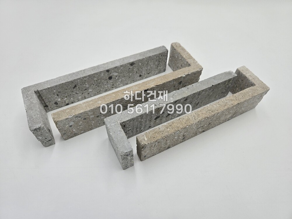 모노타일 롱와이드 코너석 / 하다건재 와이드벽돌타일 롱브릭타일