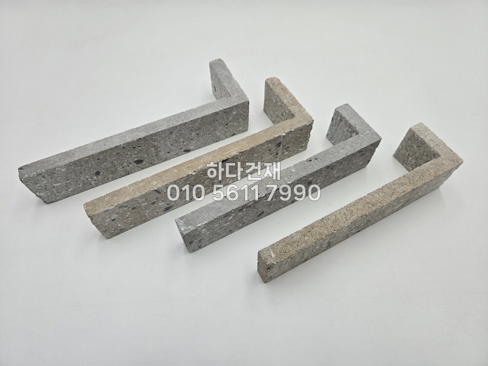 모노타일 롱와이드 코너석 / 하다건재 와이드벽돌타일 롱브릭타일