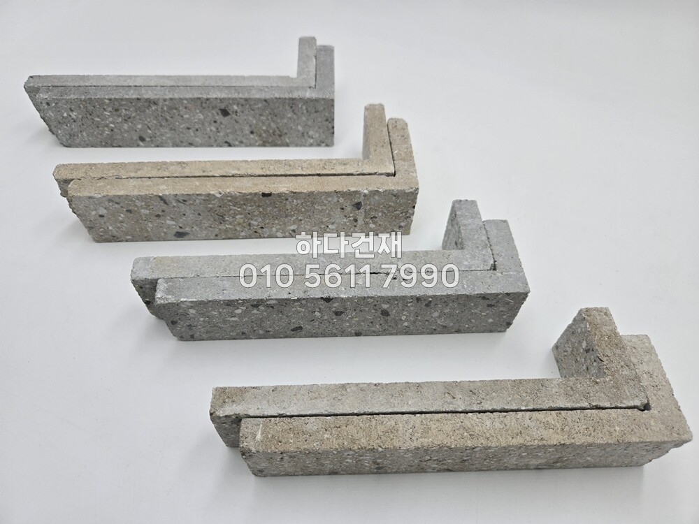 모노타일 롱와이드 코너석 / 하다건재 와이드벽돌타일 롱브릭타일