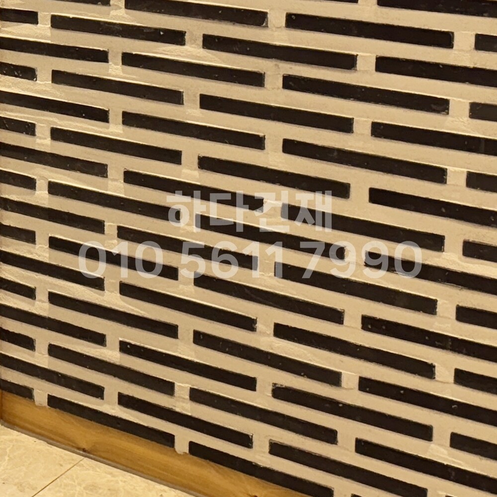 직선와편 일자와편 / 하다건재 전통담장타일 와편타일