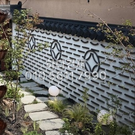 곡선와편 U와편 / 하다건재 전통담장타일 와편타일