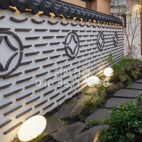 곡선와편 U와편 / 하다건재 전통담장타일 와편타일