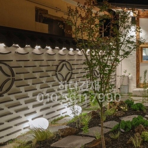 곡선와편 U와편 / 하다건재 전통담장타일 와편타일