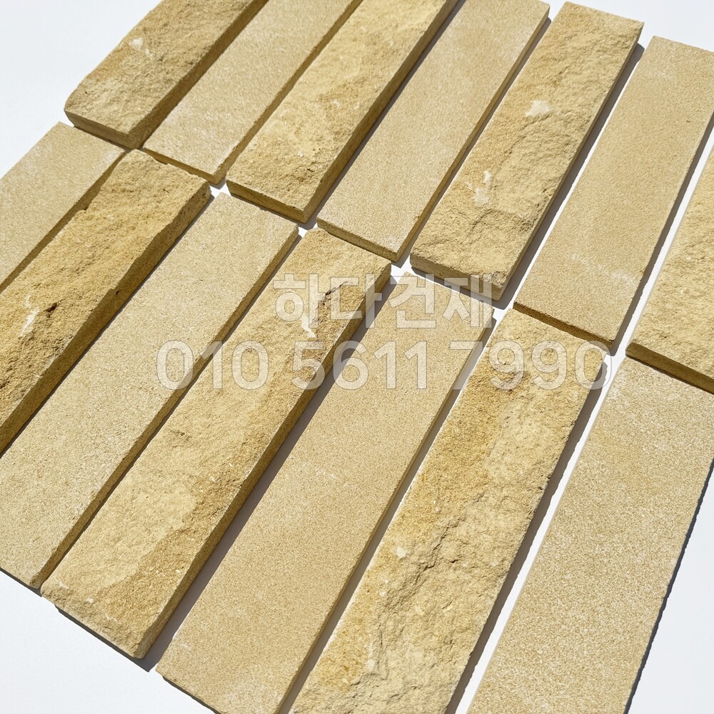 라임스톤 300x70 평스톤 혹두기스톤 / 하다건재 천연석타일