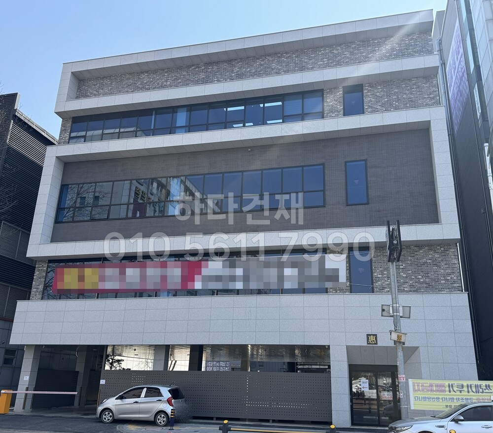 아이콧료와 안센트타일 503 가로결 시공사례 / 하다건재 아이코트료와 ICOTRYOWA 일본타일