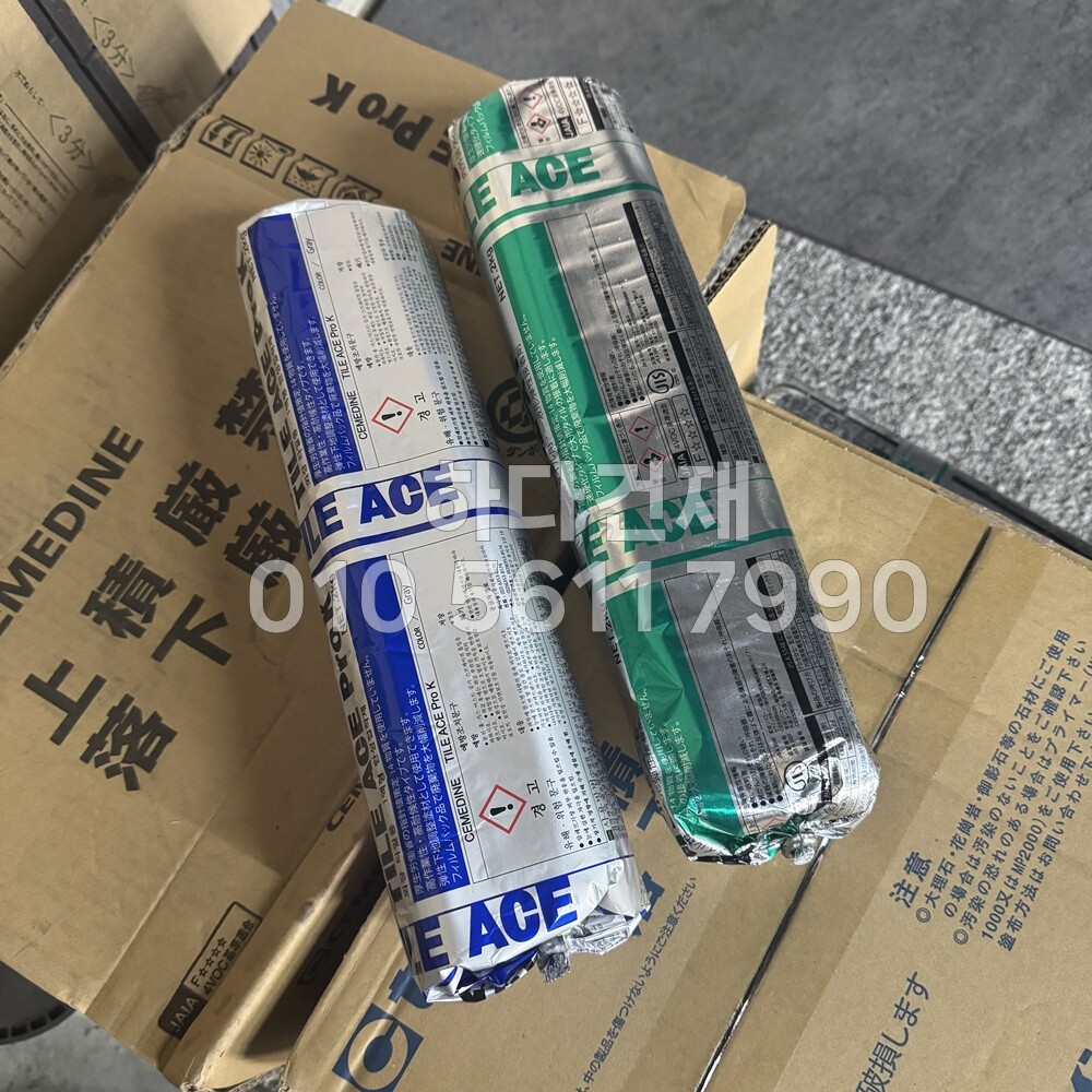 세메다인 타일에이스프로 그레이, 화이트 / 하다건재 일본수입 접착제