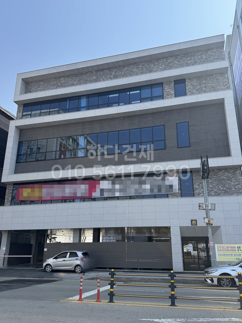 아이코트료와 안센트타일 503가로결 시공사례 / 하다건재 일본타일 ICOT RYOWA 아이콧료와