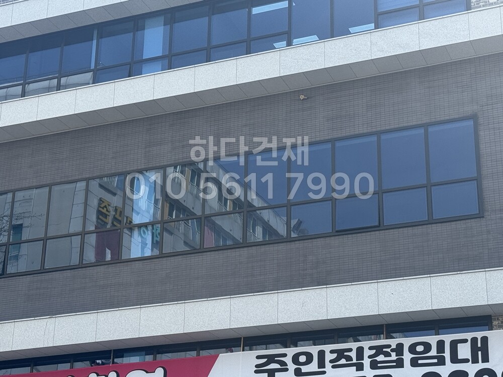 아이코트료와 안센트타일 503가로결 시공사례 / 하다건재 일본타일 ICOT RYOWA 아이콧료와