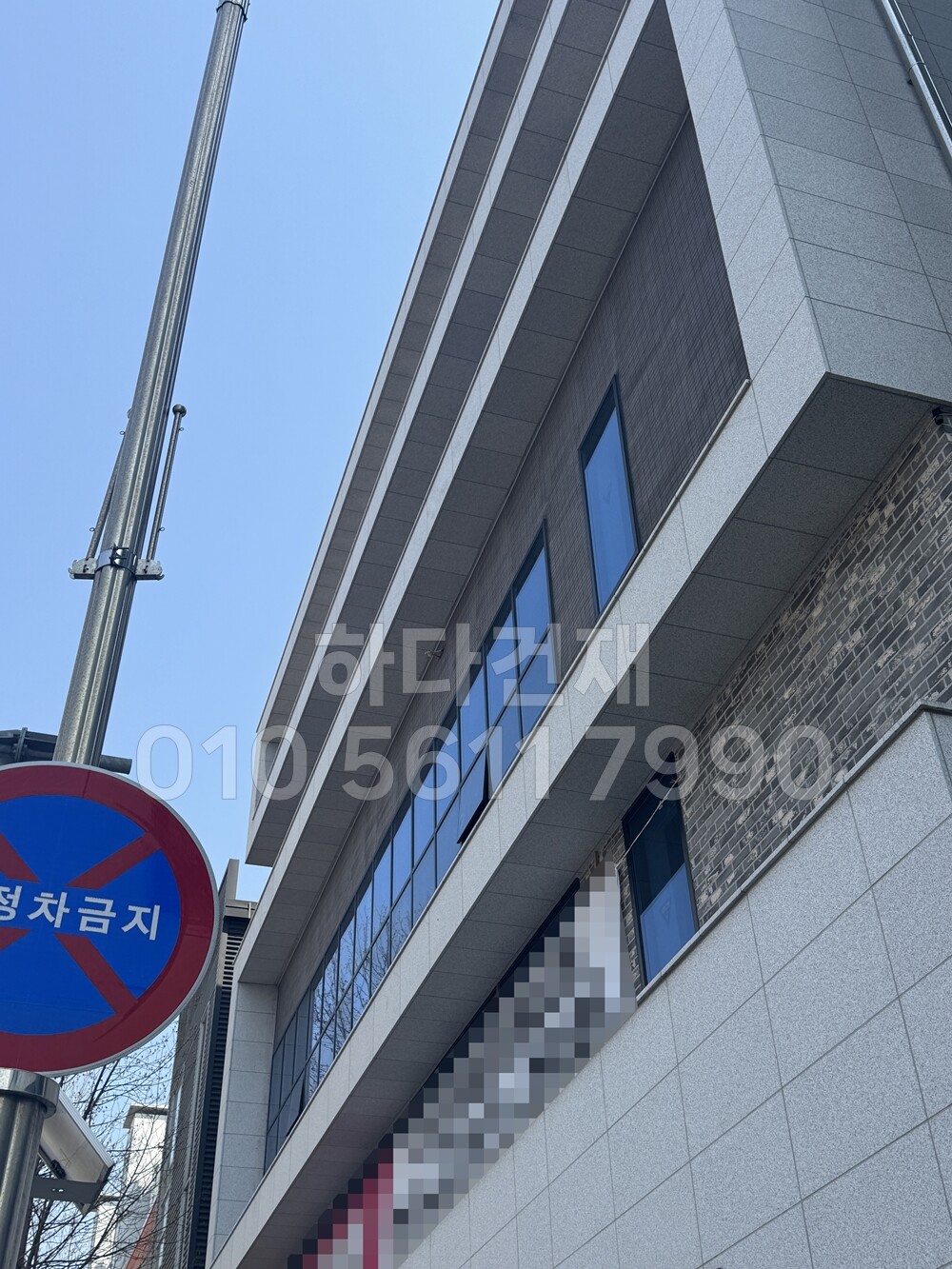 아이코트료와 안센트타일 503가로결 시공사례 / 하다건재 일본타일 ICOT RYOWA 아이콧료와