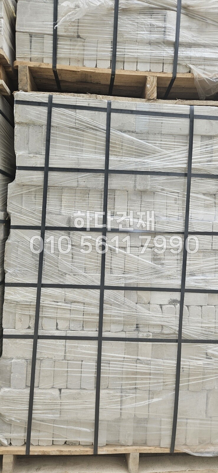 적고벽돌 청고벽돌 백고벽돌 / 하다건재 조적벽돌 파벽돌