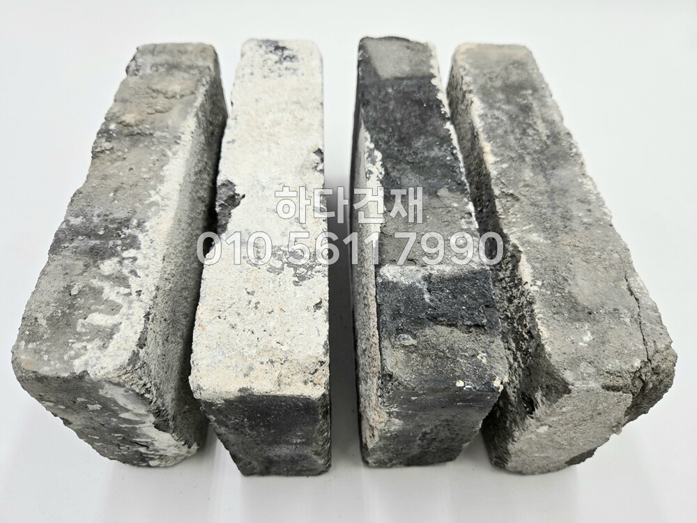 청고벽돌 230~240x50~55x110~115T / 하다건재 조적벽돌 파벽돌