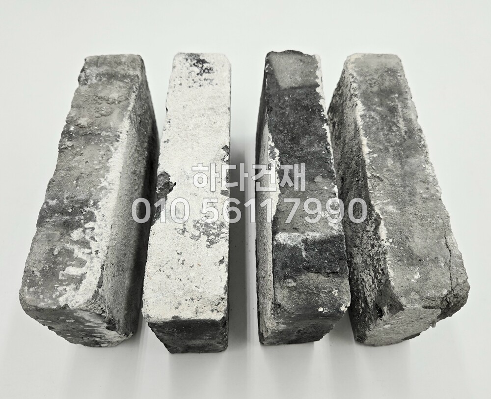 청고벽돌 230~240x50~55x110~115T / 하다건재 조적벽돌 파벽돌