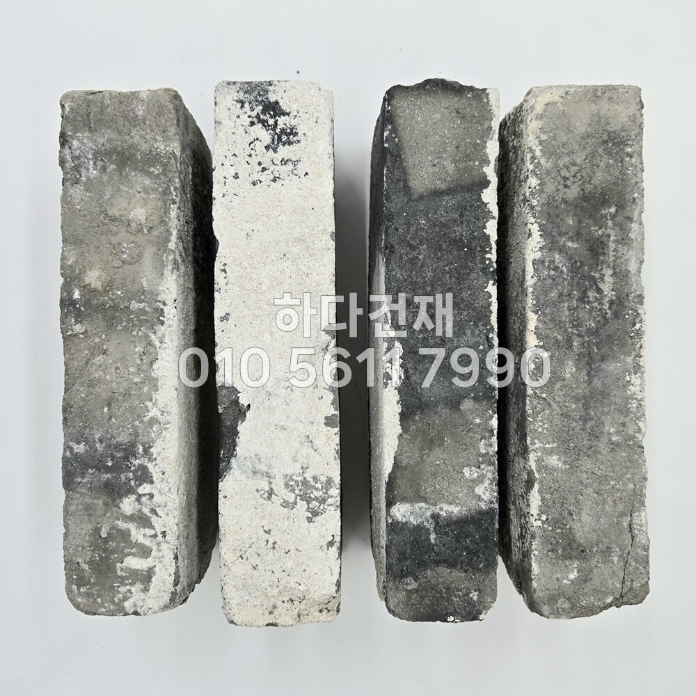 청고벽돌 230~240x50~55x110~115T / 하다건재 조적벽돌 파벽돌