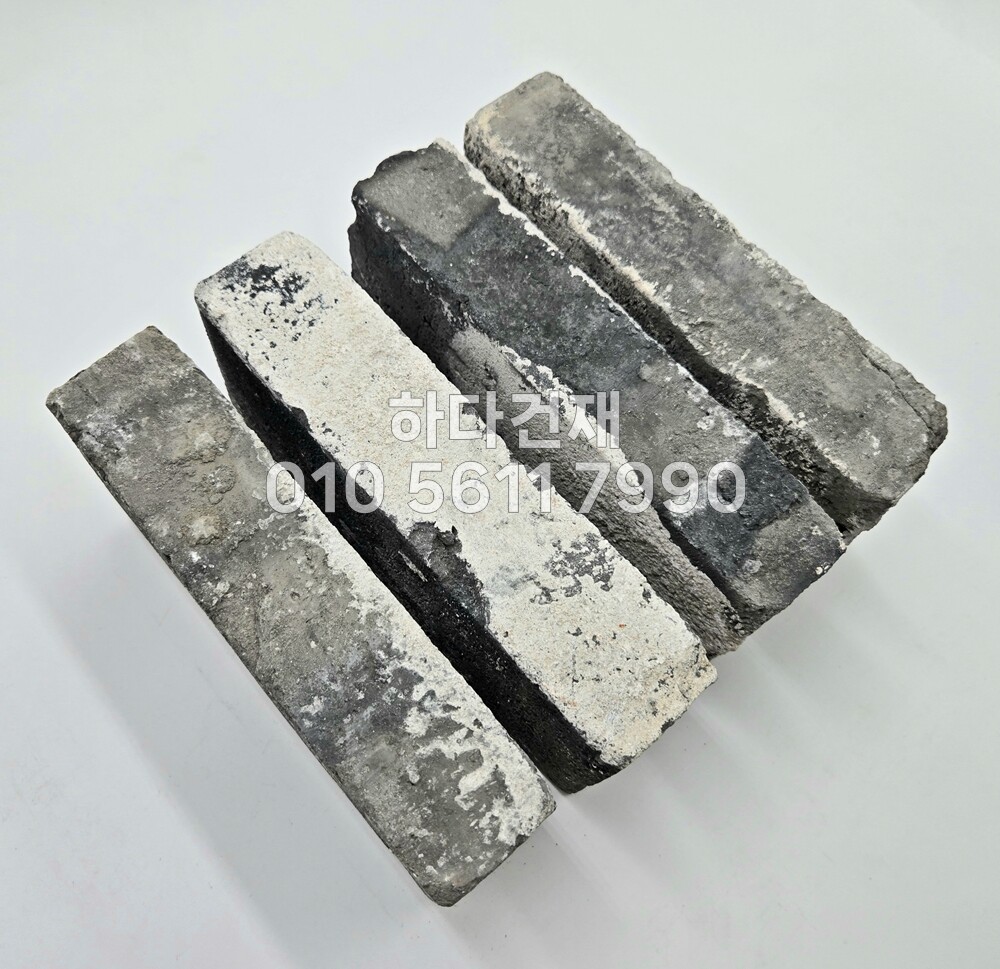 청고벽돌 230~240x50~55x110~115T / 하다건재 조적벽돌 파벽돌