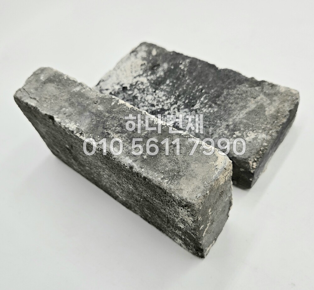 청고벽돌 230~240x50~55x110~115T / 하다건재 조적벽돌 파벽돌