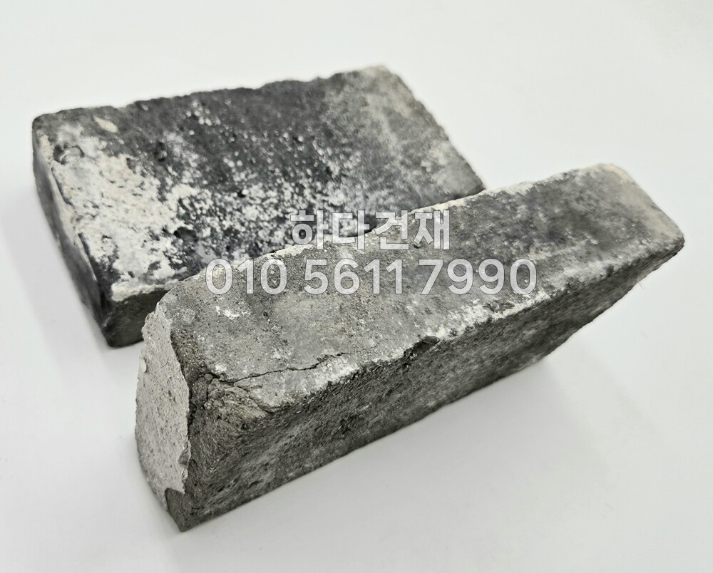 청고벽돌 230~240x50~55x110~115T / 하다건재 조적벽돌 파벽돌