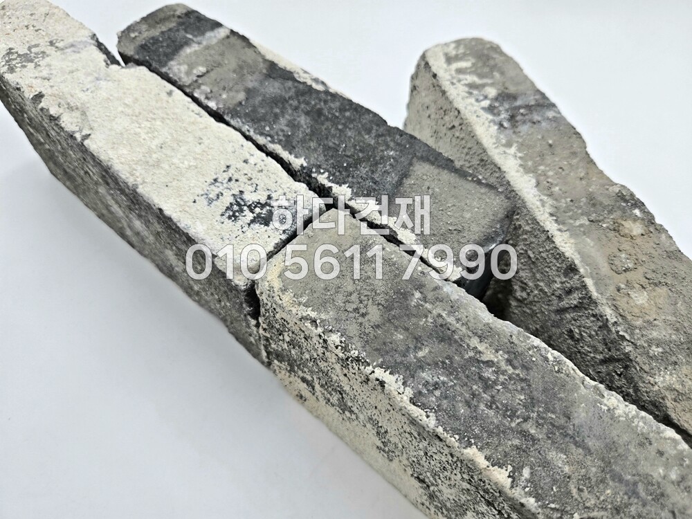 청고벽돌 230~240x50~55x110~115T / 하다건재 조적벽돌 파벽돌